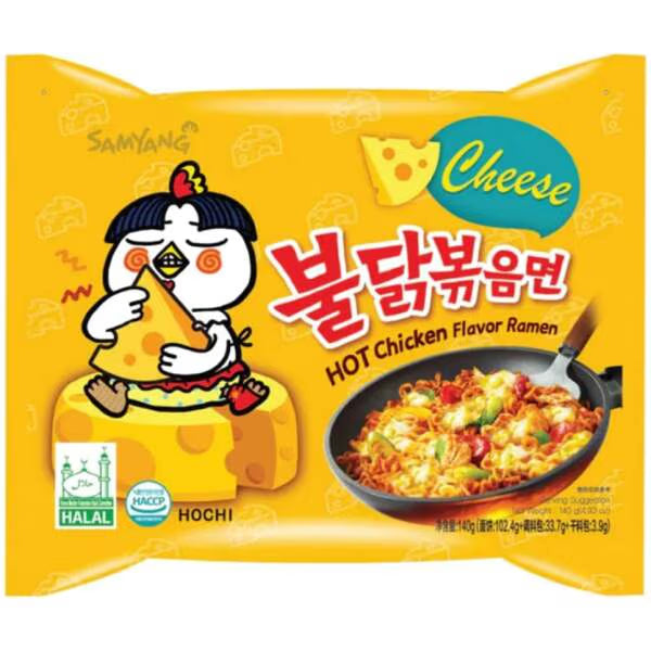 Buldak Ramen Noodles Hot Chicken Cheese 5 x 140g