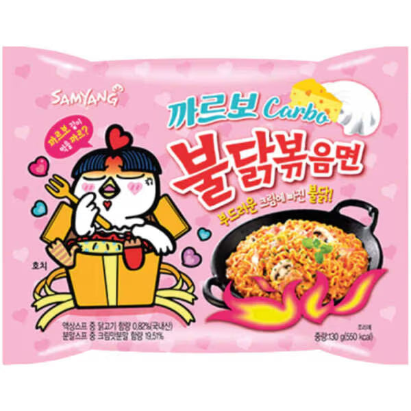 Buldak Ramen Noodles Hot Chicken Carbonara 5 x 130g